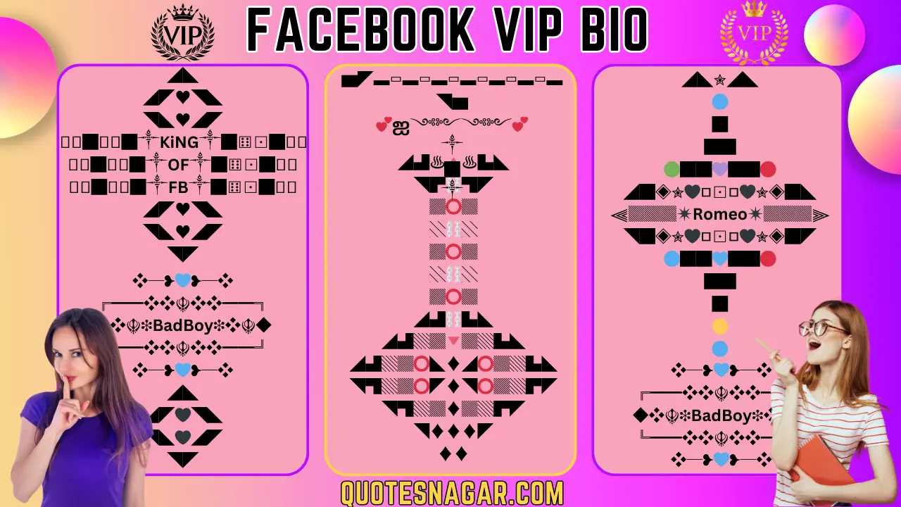 Facebook VIP Bio